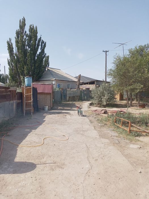 Уи сатлады у сатлады