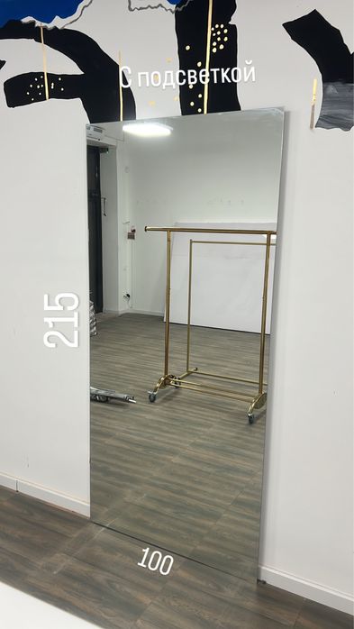 Мебель для магазина