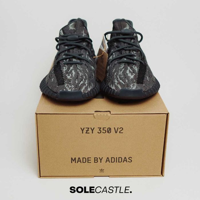 Adidas Yeezy Boost 350 V2 ‘Dark Salt’