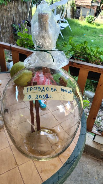 Стъклена дамаджана от 26-27л, голяма