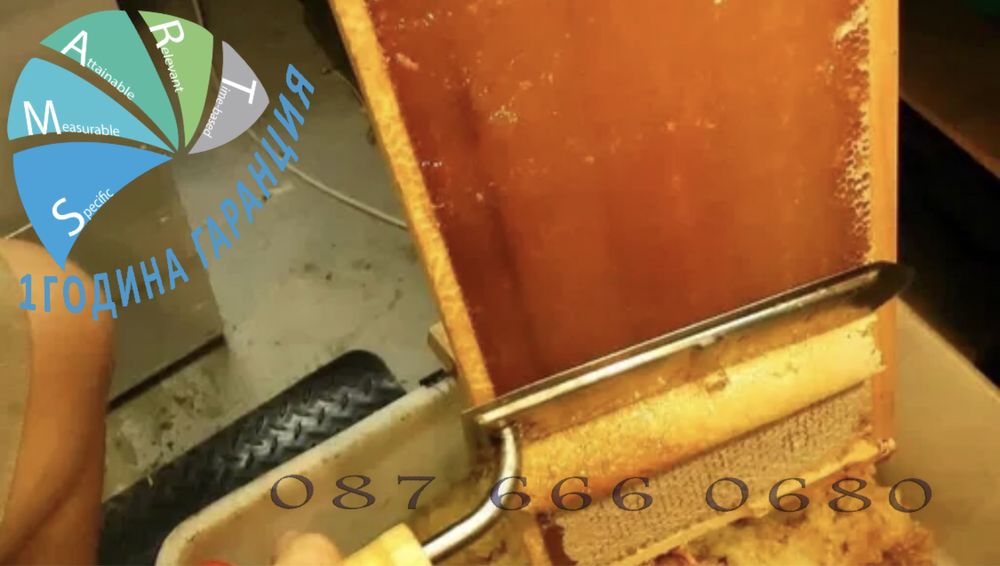 ГАРАНЦИЯ Пчеларски нож за разпечатване на пчелни пити пчели кошер