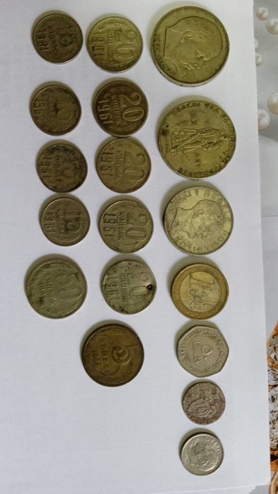 Продам деньги  1961