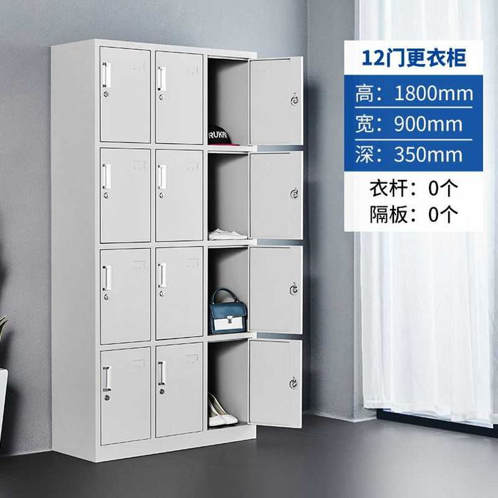 Шкаф / Металлический шкаф / Sport zal shkafi / Йога шкафи