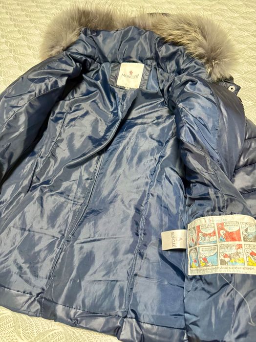 Дамско зимно яке