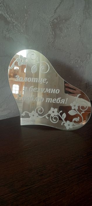Соковыжималка Скарлет