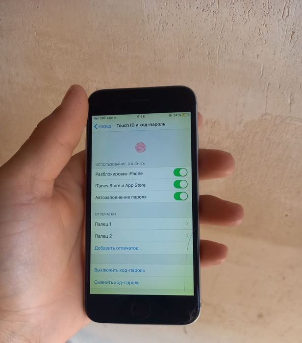 iPhone 6 16 tali 200 srochna