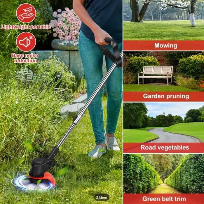 Тример с 2 батерии и 10 приставки, чисто нов, в кашон