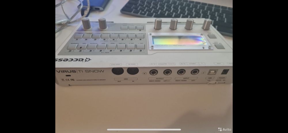 Access Virus Ti Snow