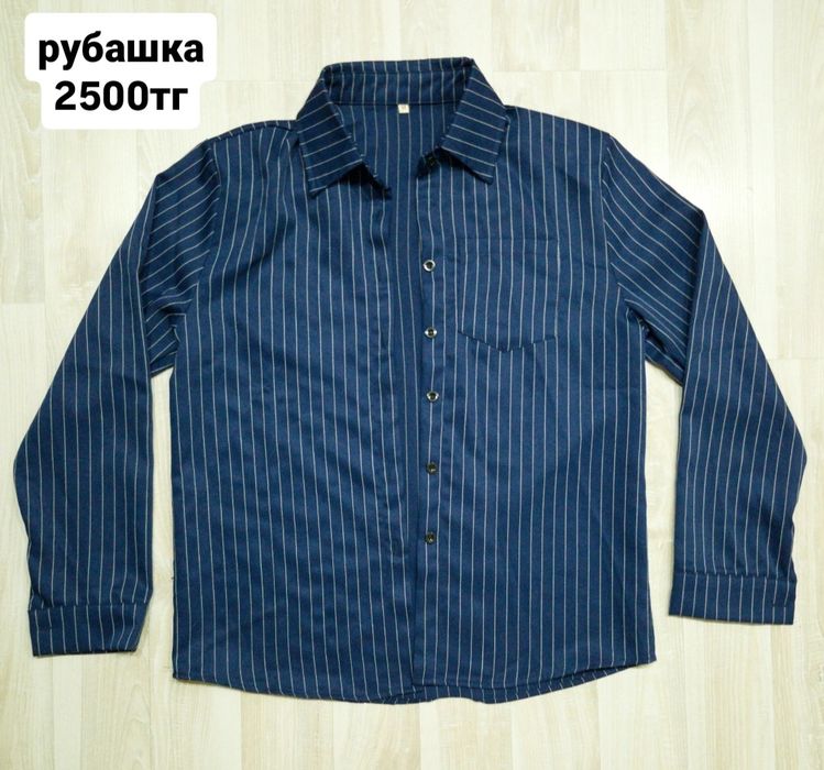 Свитеры, рубашки женские