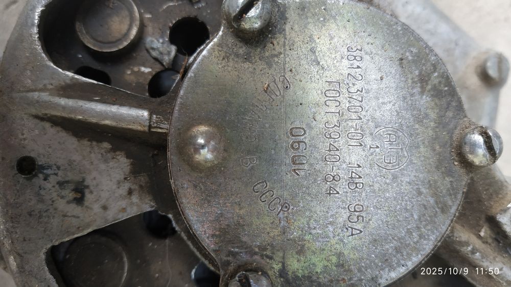 Запчасти на ЗИЛ 131 генератор