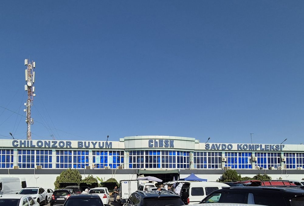 ДУСТЛИК бозорда ДУКОН сотилади.