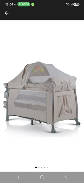 Бебешка кошара Cangaroo isleep