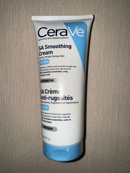 Vichy, La Roche, Cerave, Loreal козметика за лице и тяло