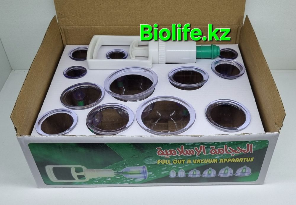 Банки Хиджама 12 штук