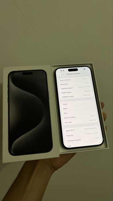 Iphone 15 pro max 256 gb 82%