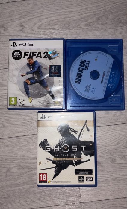 Срочна ps 5 сатылат