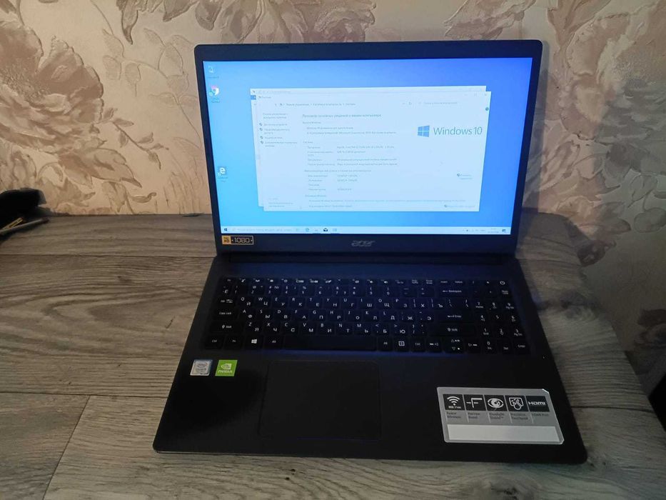 Ноутбук Acer Core i3-7020U\ОЗУ 8 Гб\HDD 1000 Гб\Geforce MX 130 2 Гб