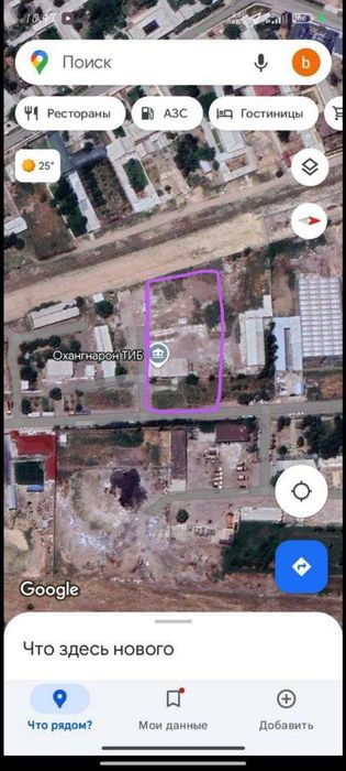 Продается земляной участок  40 соток Ахангоран