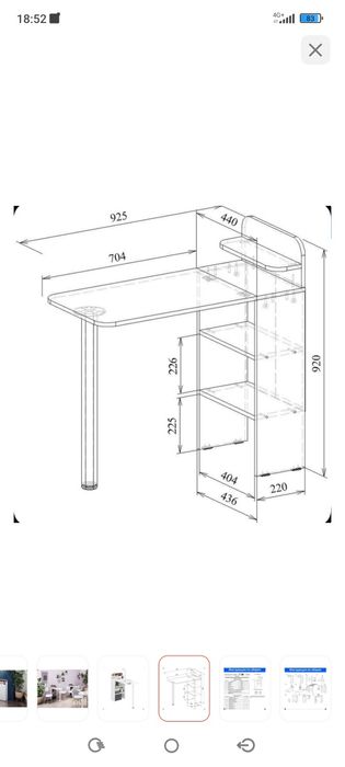 Цветок нет, Стол маникюрный да!
