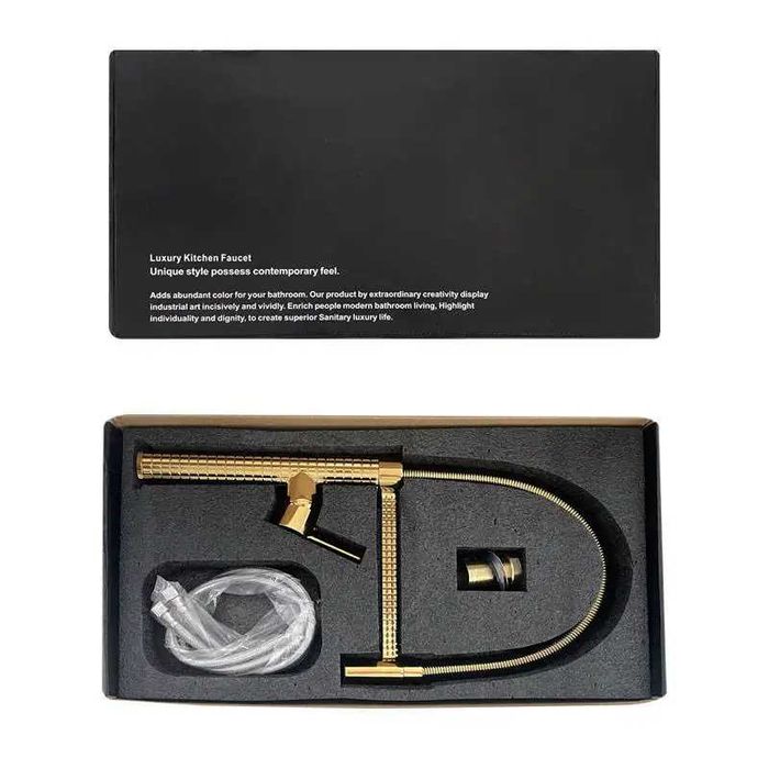 Модерен смесител за кухненска мивка W101