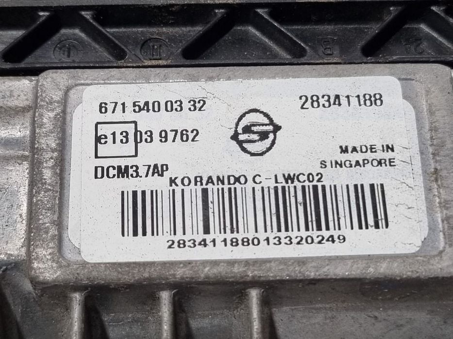 Calculator motor SsangYong Korando III Facelift 2013 2.0 D 2013 - 2017 150CP Manuala ...