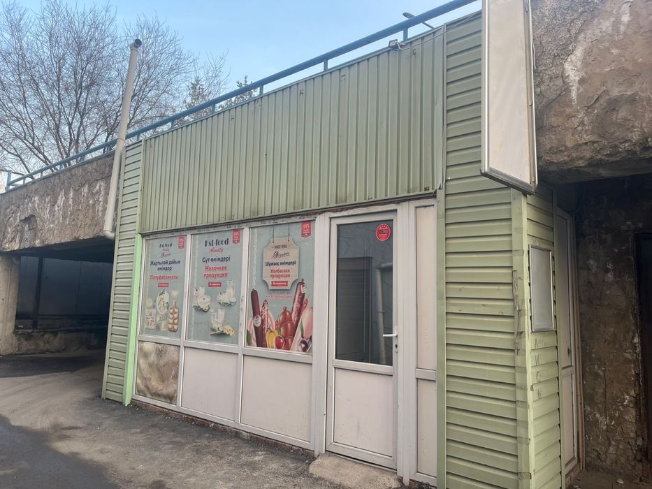 Продаю срочно Коммерческое помещение