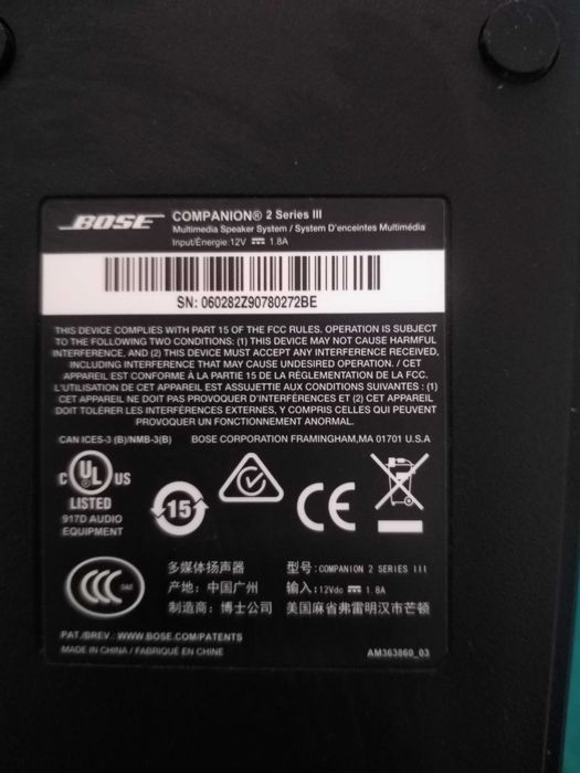 Boxe Bose Companion 2 seria 3 ca noi
