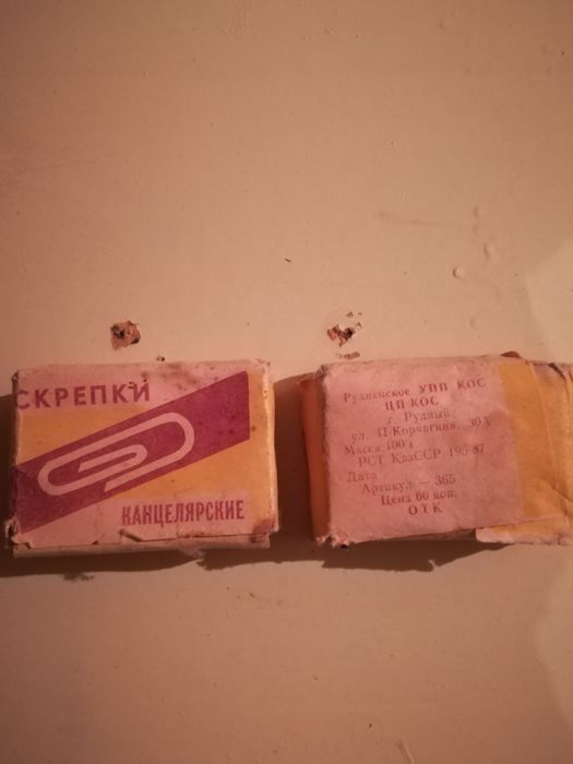 Папка новая для журнала.