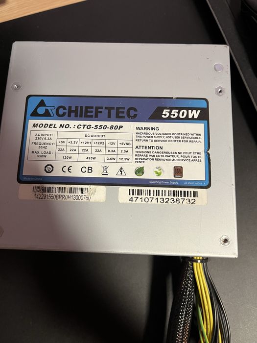 Amd stock cooler,Intel cpu bracket и Chieftec 550w захранване