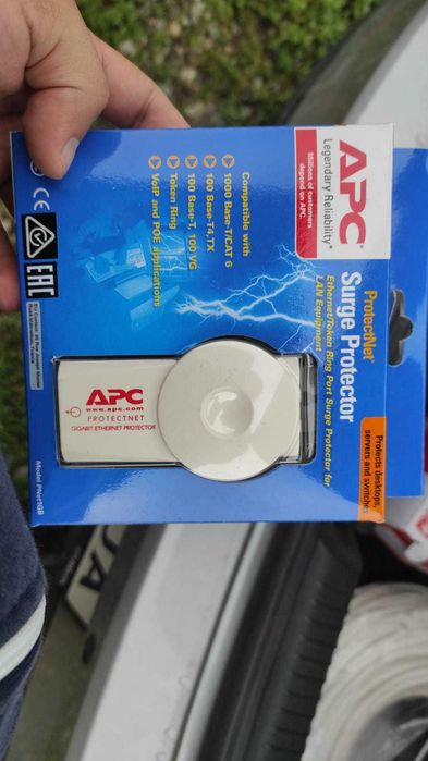 APC - protector pentru linii de date (protecție la supratensiune)
