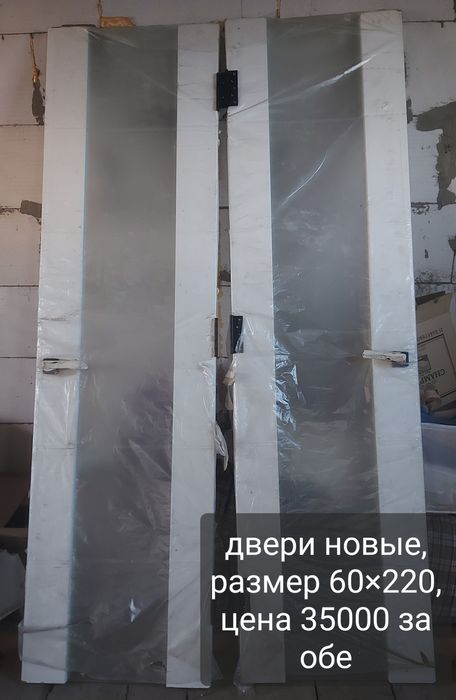 Двери в сан.узел