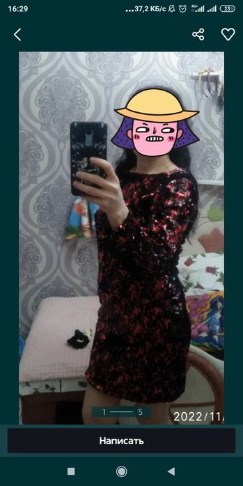 Женские плать хоть куда