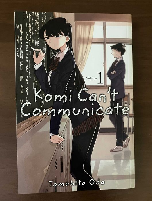 Манга Komi Can't Communicate, Fairy Tail