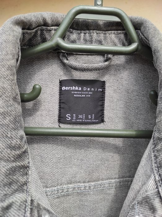 Vesta de blugi Bershka Denim