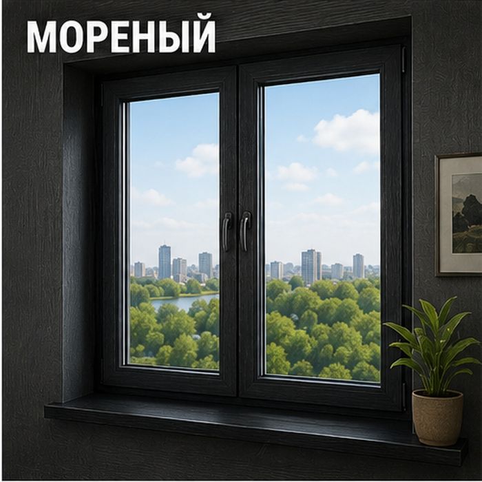 Пластиковые окна, двери, балконы.