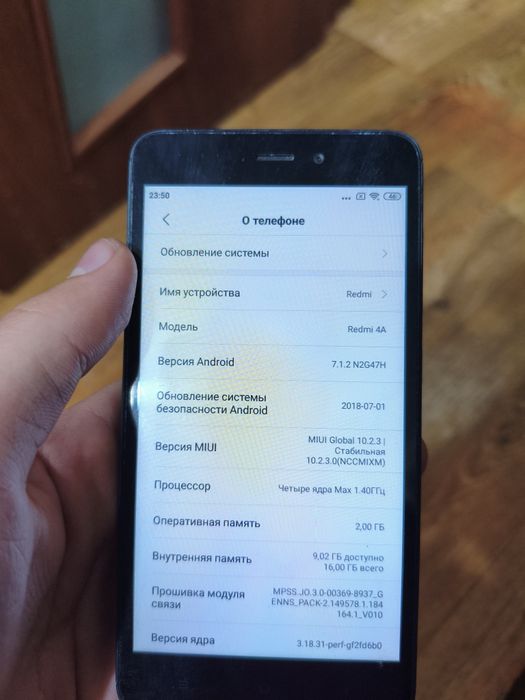 Телефон redmi 4a
