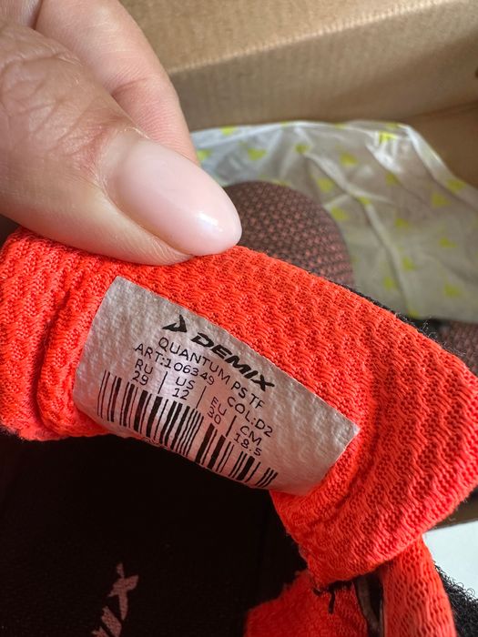 Бутсы 29-30 размер