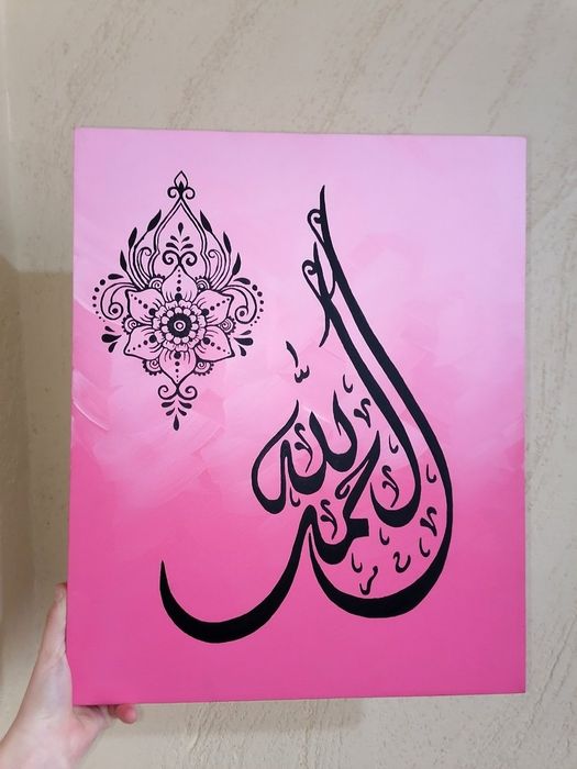 .   40*30 kartinka art calligraphy