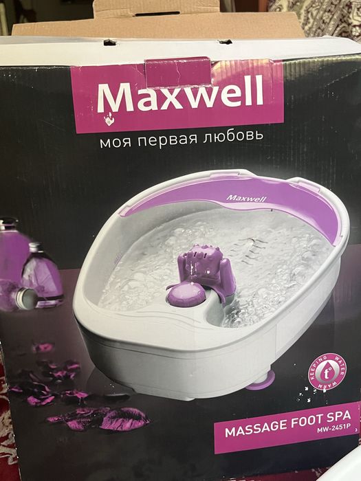Массажная ванночка для ног
