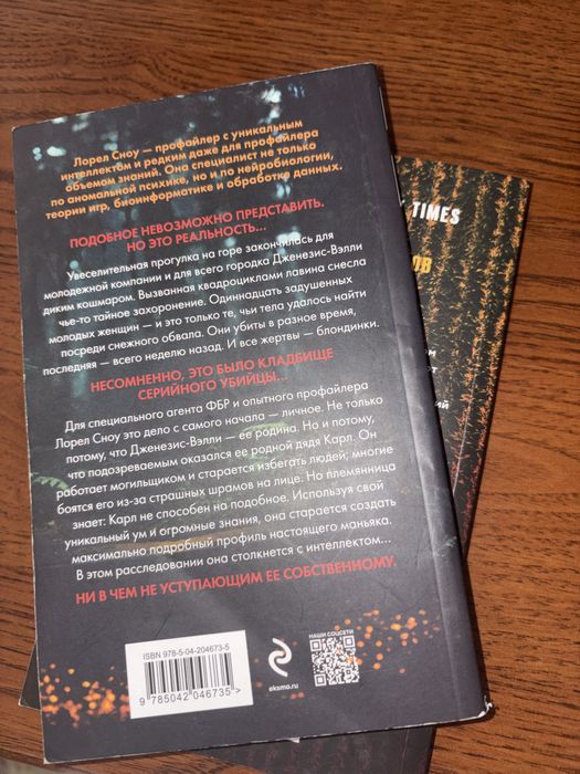 Книги продаю,б/у