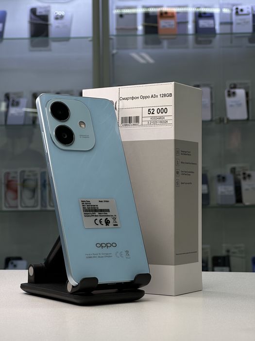 Oppo A3x, Рассрочка, Апорт Маркет
