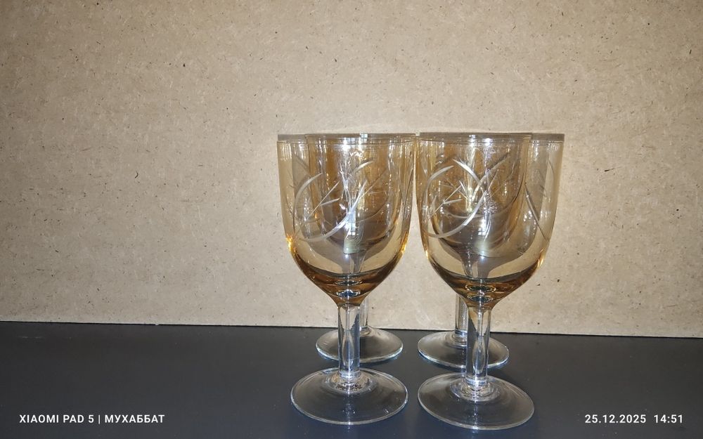 Хар хил стаканлар