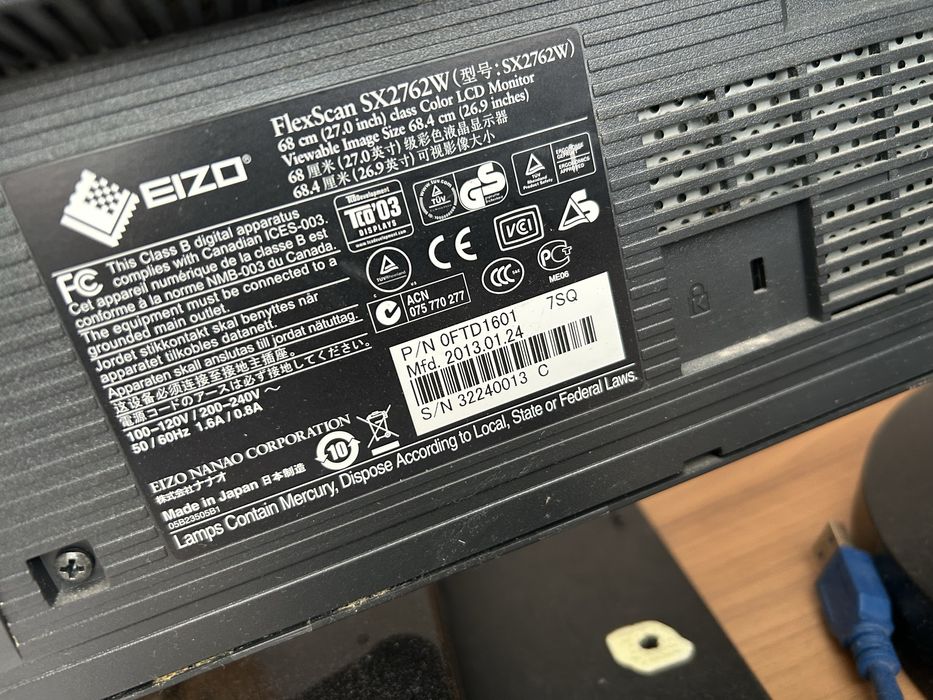 Монитори Eizo Flexscan SX2762W