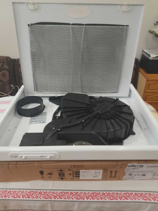 Аспиратор (ширм)