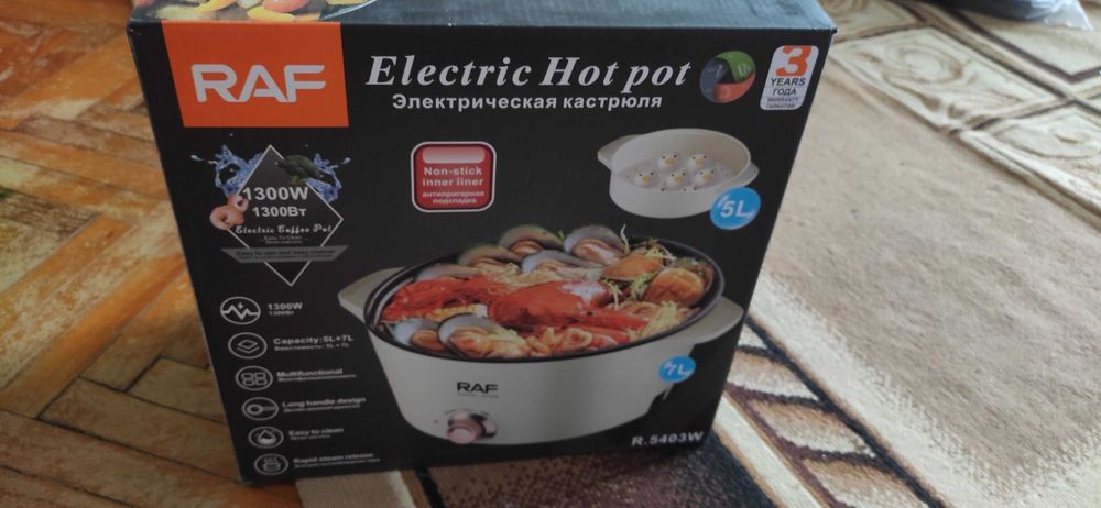 Фритюрник Muhler и електрически съд за готвене на пара