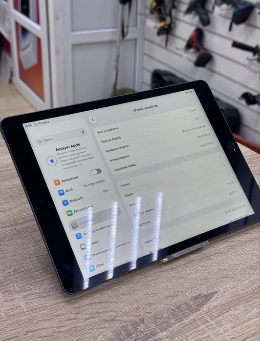 Ipad 9 64.8 новь