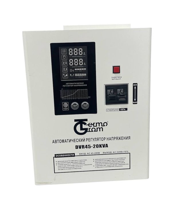 Stabilizatorlar releyniy 10/20/30 KVA DVR45