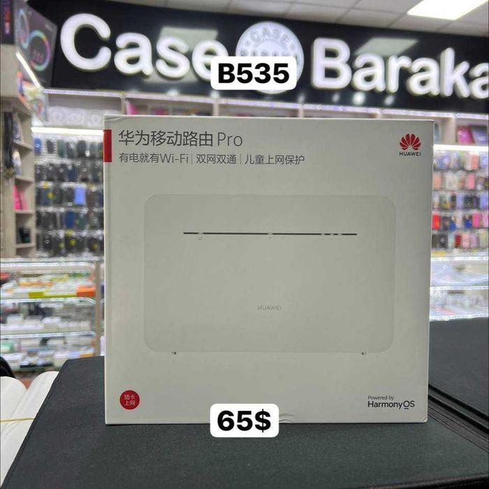 a28electronics предлагает - 4g роутеры Huawei и  ZTE в ассортименте