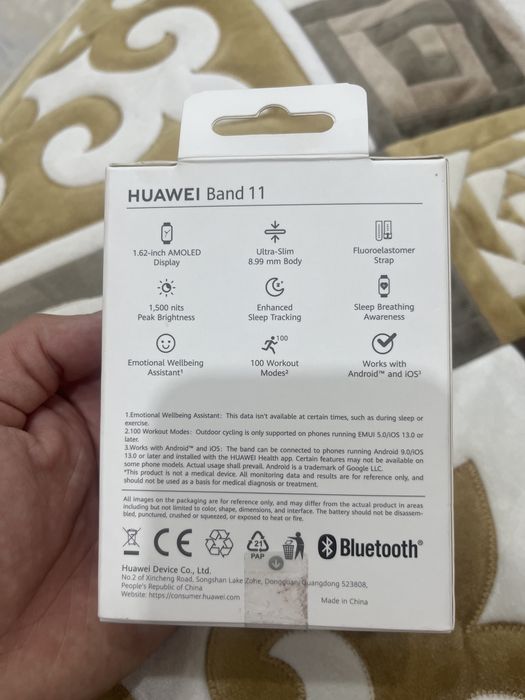 Смарт часы Huawei Band 11