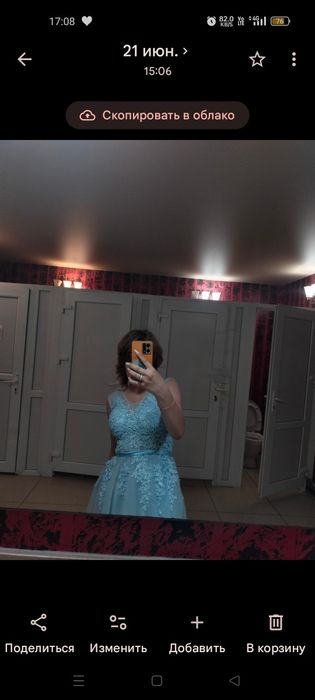 Отличное состояние платья